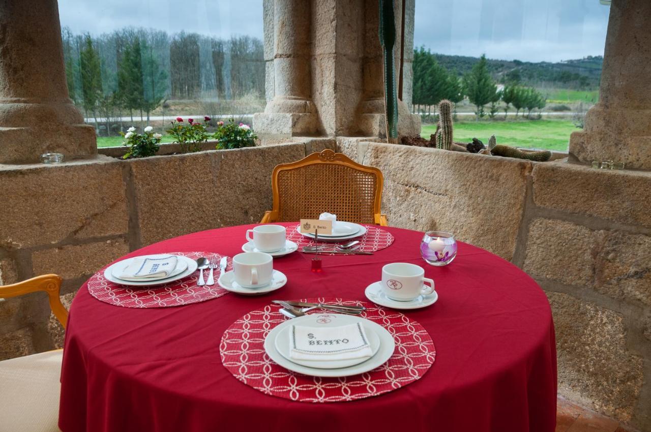 Hospedaria Do Convento D'Aguiar- Turismo De Habitacao フィゲイラ・デ・カステロ・ロドリゴ エクステリア 写真