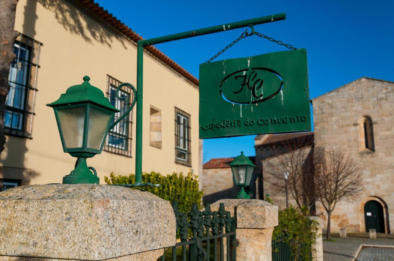 ホテルHospedaria Do Convento D'Aguiar- Turismo De Habitacao フィゲイラ・デ・カステロ・ロドリゴ エクステリア 写真